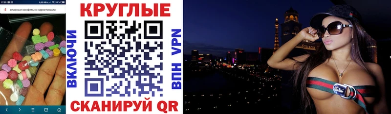 ЭКСТАЗИ VHQ  Купить  Грязовец 