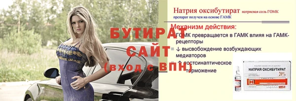скорость mdpv Киренск