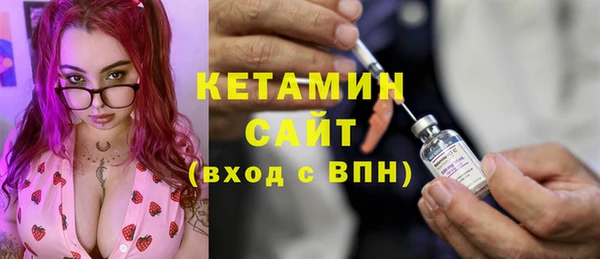 spice Кинешма