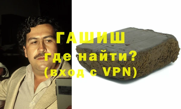 скорость mdpv Киренск