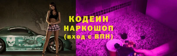 скорость mdpv Киренск
