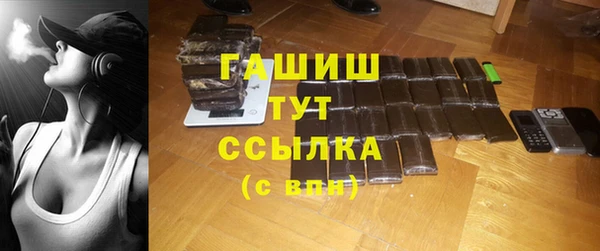 скорость mdpv Киренск