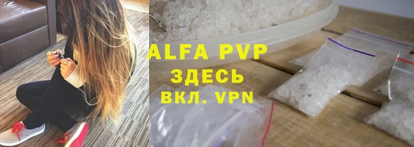 скорость mdpv Киренск