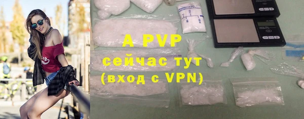 скорость mdpv Киренск