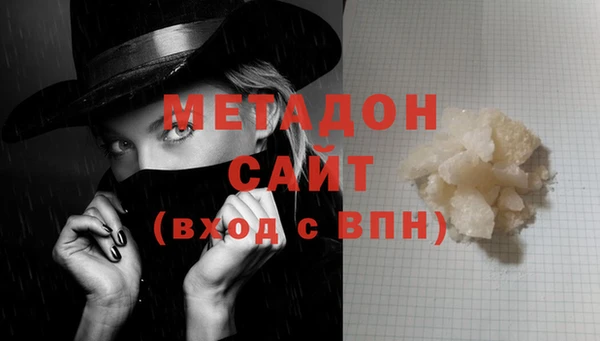 мескалин Киреевск