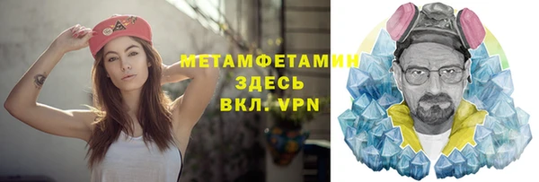 скорость mdpv Киренск