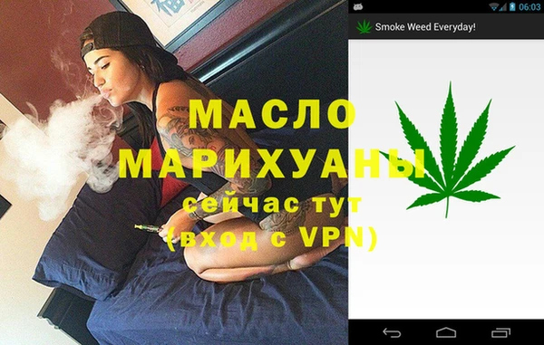 spice Кинешма