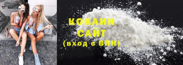 мескалин Киреевск