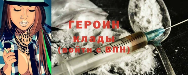 spice Кинешма