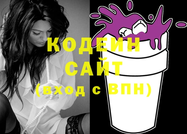 spice Кинешма