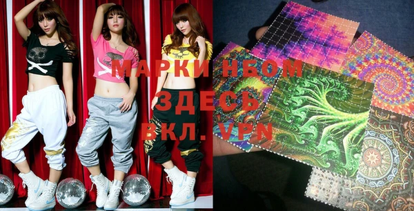 spice Кинешма