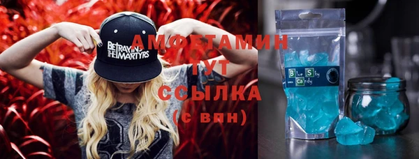 spice Кинешма