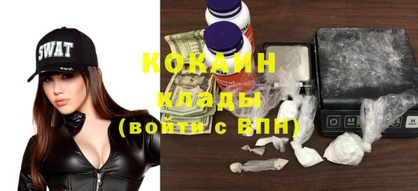 мескалин Киреевск