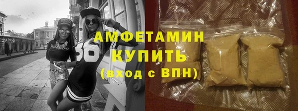 spice Кинешма