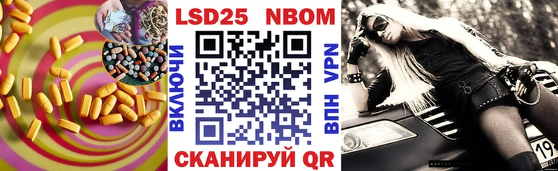 Лсд 25 экстази ecstasy  Купить закладки  Грязовец 